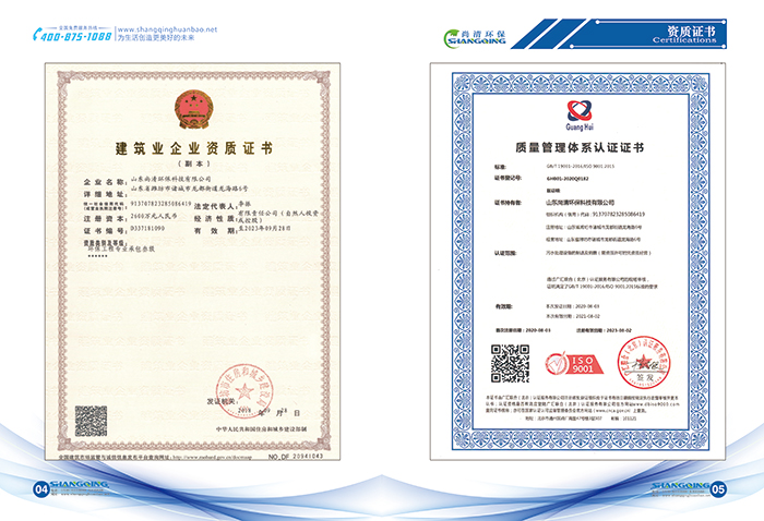 足彩网竞彩官网